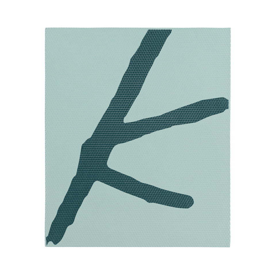 Kira Kushion — Balance Pad